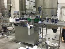 Sirke fabrikasını ölüm fabrikasına çevirmişler