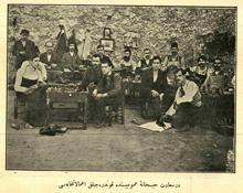 Çok özel fotoğraflarla cezaevlerinin 155 yıllık tarihi
