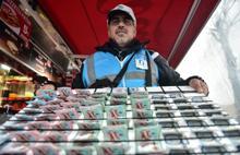 70 milyon liralık bilet Üsküdar'da satıldı