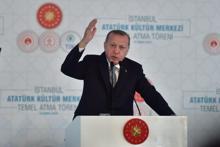 Cumhurbaşkanı Erdoğan Atatürk Kültür Merkezi temel atma töreninde konuştu