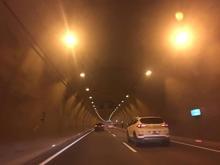 İlk etabı açıldı! 40 dakikalık mesafe 10 dakikaya indi