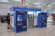 Pilot uygulama başladı... Yurt dışı çıkış harç pulu alımında kolaylık