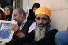 Diyarbakır'da HDP önündeki eylemde 28'inci gün