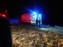 İki arkadaşın define arama macerasında korkunç son!