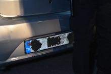 Plakası çamurlu otomobildeki yüzleri maskeli 5 kişi, gözaltına alındı