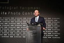 THY'nin ''Skylife Fotoğraf Yarışması''nın ödülleri sahiplerini buldu