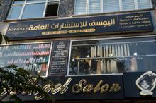 Valilik uyarmıştı... İstanbul'da hala birçok tabela Arapça