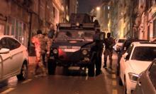 Polisi alarma geçiren aile kavgası