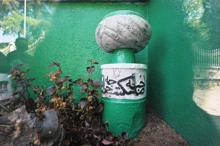 Türbenin üzerine 5 katlı apartman yaptılar