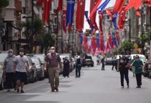 65 yaş ve üzeri sokağa çıktı