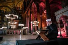 Ayasofya'da Fetih Suresi okundu