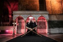 Ayasofya'da Fetih Suresi okundu