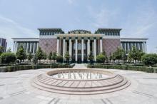 Tanzimat Fermanı ve Divanu Lugati't-Türk Cumhurbaşkanlığı Millet Kütüphanesi'nde sergileniyor