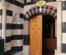 5 asırlık camideki döner taşlı deprem düzeneği görenleri şaşırtıyor