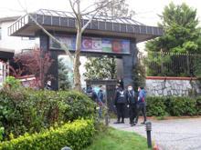 Sedat Peker'in villasında polis araması