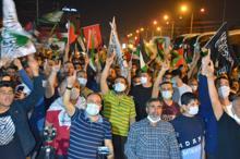 27 sivil toplum kuruluşundan ABD Konsolosluğu önünde İsrail protestosu