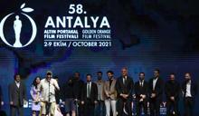 Altın Portakal Film Festivali'nde ödül gecesi