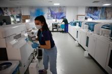 İSLAB Projesi ile İstanbul'un tüm testleri tek çatı altında