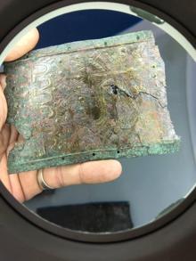 Satala'da Urartu savaşçısının bronz kemeri bulundu