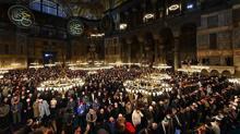 Ayasofya Camii'nde 88 yıl sonra ilk teravih namazı kılındı