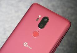 LG G7 ThinQ, LG G6, LG V20 ve LG Q6 için dev güncelleme geliyor!
