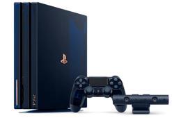 Sony'nin yeni PlayStation 4 Pro oyun konsolu ortaya çıktı