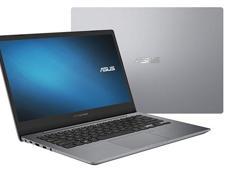 Kurumsal firmalar için taşınabilir bilgisayar üretildi