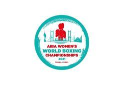 Dünya Kadınlar Boks Şampiyonası ertelendi