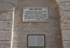 Hırka-i Şerifi ziyarete gelenler kapıdan döndü