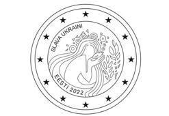 Estonya Merkez Bankası, Ukrayna için 2 Euro madeni para basacak