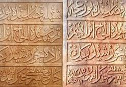 Şile'de kitabe heyecanı