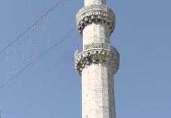 Vakıflar Genel Müdürlüğü'nden 'Süleymaniye Camii' açıklaması