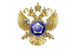 Rusya Dış İstihbaratı: Ukrayna, Batı silahlarını nükleer santrallerde depoluyor