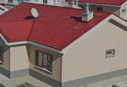 Depremzedeler için 'Evim Yuvan Olsun' kampanyası başlatıldı