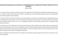 Honduras ve Çin, diplomatik ilişkiler için anlaştı