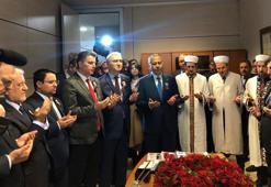 Şehit Savcı Mehmet Selim Kiraz'a adliyede anma