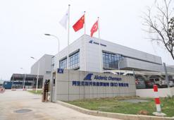 OYAK'tan Çin'de stratejik yatırım