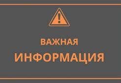 Rusya’dan Kanada’ya seyahat uyarısı