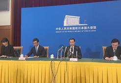 Çin, Fukushima atık sularının okyanusa salınması planını eleştirdi