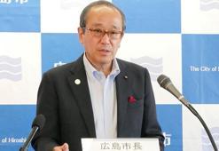 Hiroşima Belediye Başkanı Matsui: Nükleer caydırıcılık başarısız oldu