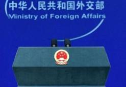 Çin: Fukushima sularının okyanusa bırakılmasına şiddetle karşı çıkıyoruz