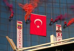 JAK'tan 30 Ağustos'a özel bayrak