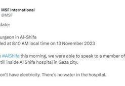 Şifa hastanesindeki cerrah konuştu: Hastalarımızı terk etmek istemiyoruz