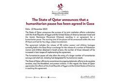 Katar: Duraklama başlangıcı 24 saat içinde açıklanacak