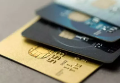 Merkez Bankası: 2023'te kredi kartı faiz oranlarında değişim olmayacak