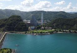 ÇATES'in halka arzına yoğun katılım