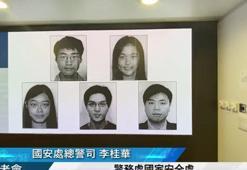 Çin: Hong Kong Çin'indir, müdahale edilemez