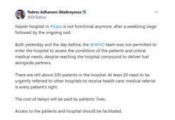 Ghebreyesus: Nasser hastanesi hizmet dışı kaldı