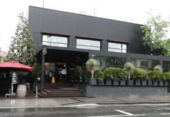 Etiler'deki Nusr-Et restoranına ikinci saldırı