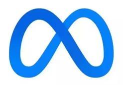 Rekabet Kurulu'ndan, META'ya 335,7 milyon lira idari para cezası